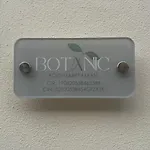 Botanic 3*